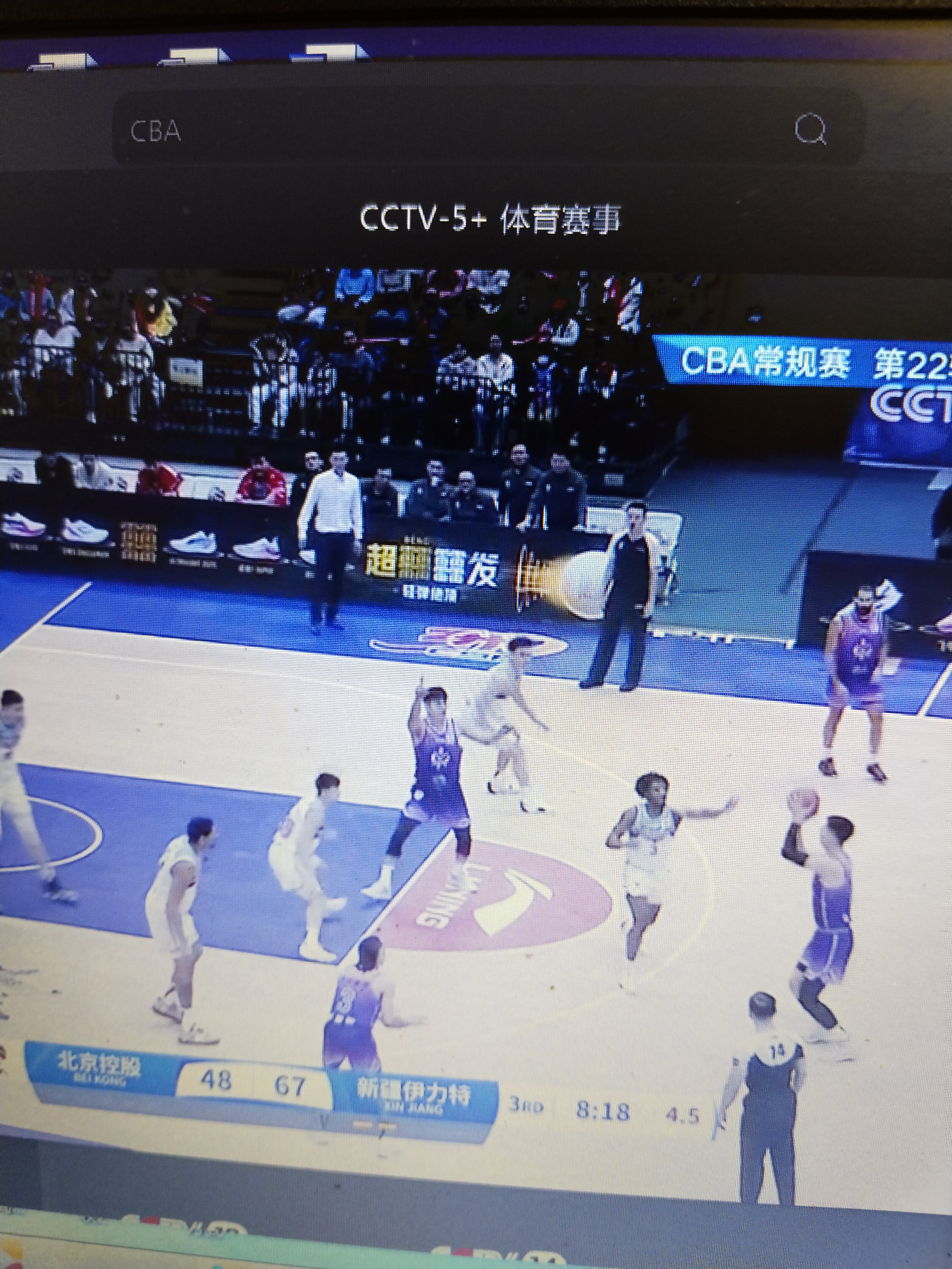 包含北控队备战重庆，实力擂台期待全队实现保级目标的词条