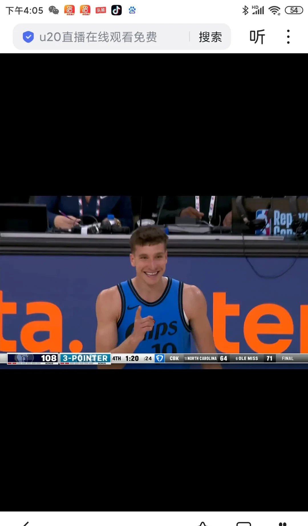 快船主教练调整阵容策略,球队战术变化明显 快船主教练调整阵容策略,球队战术变化明显