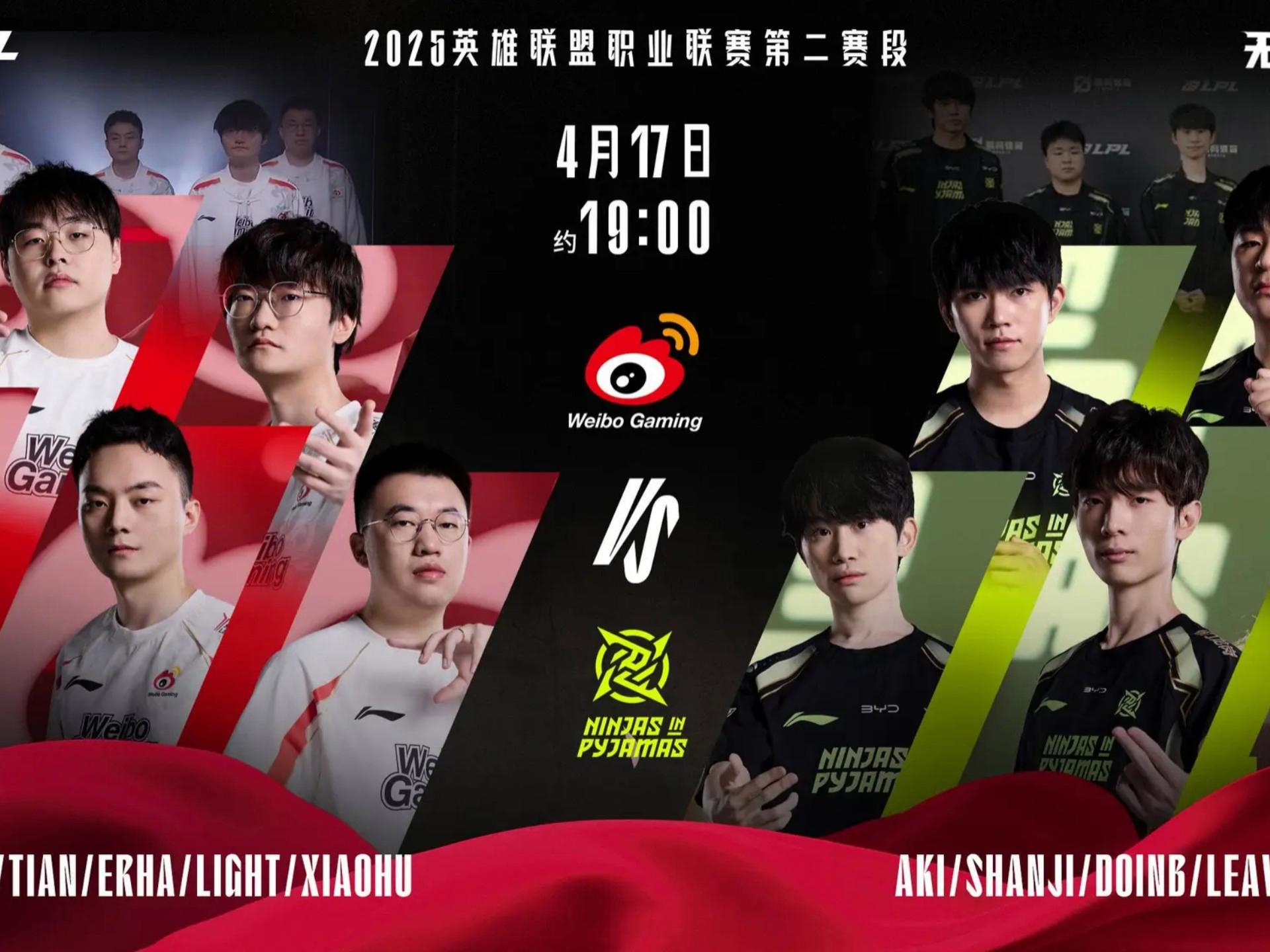 WBG横扫C9,Doinb极限生还后反打激烈交锋四强赛,点燃全场激情的简单介绍 WBG横扫C9,Doinb极限生还后反打激烈交锋四强赛,点燃全场激情的简单介绍