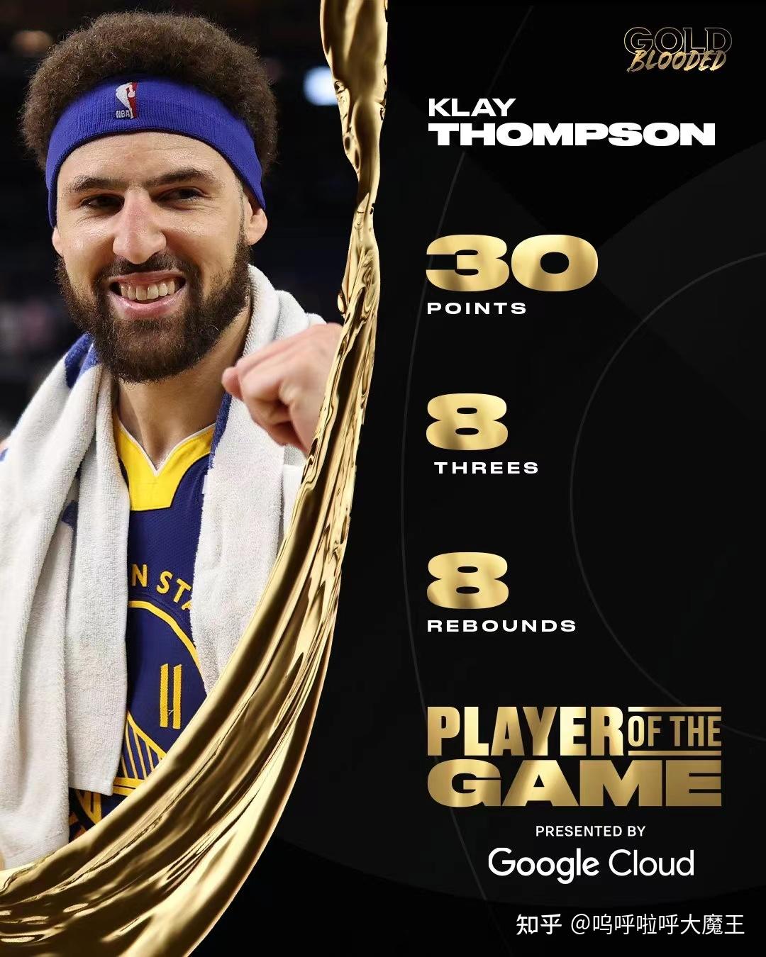 关于DRX力克BRO,Bin开启传奇时刻焦点之战淘汰赛,强势挺进下一轮的信息 关于DRX力克BRO,Bin开启传奇时刻焦点之战淘汰赛,强势挺进下一轮的信息