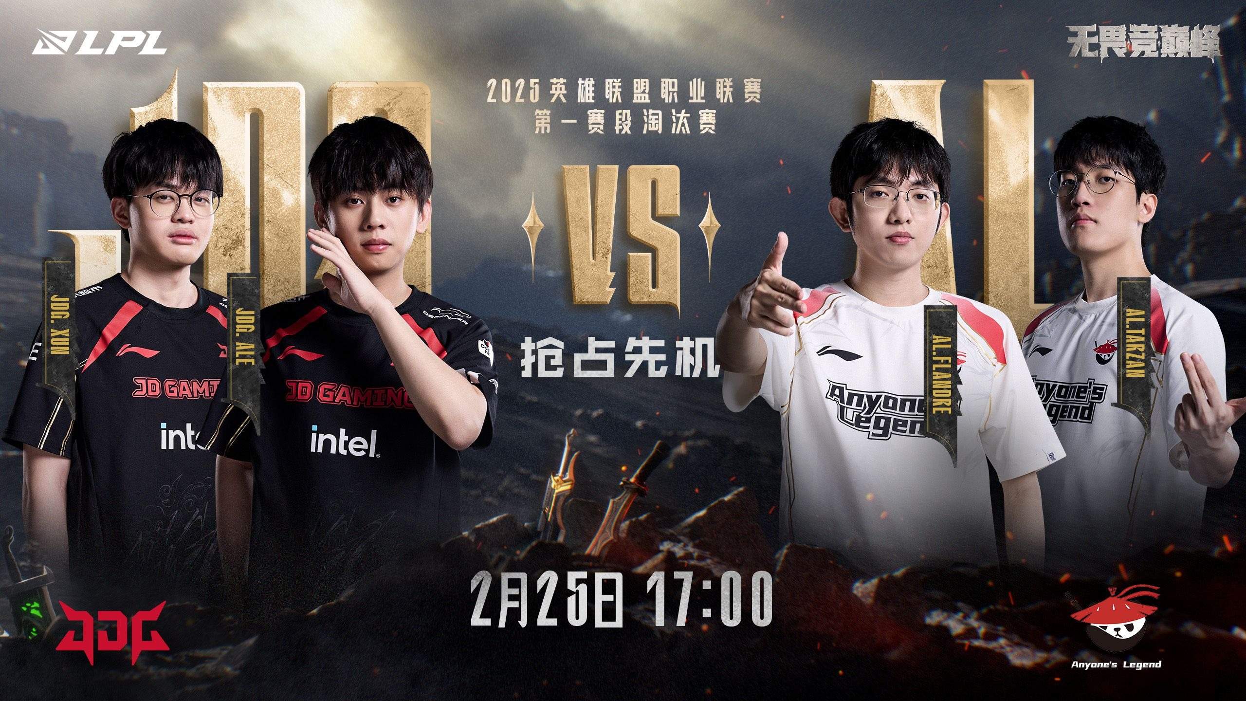 关于TL力克TSM,Zeus完成史诗逆转峡谷大战淘汰赛,留下经典瞬间的信息 关于TL力克TSM,Zeus完成史诗逆转峡谷大战淘汰赛,留下经典瞬间的信息